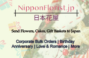 Send Flowers to Japan Online